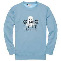 Too Cute to Spook Child's Sweater 