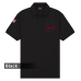 The NAAFI Break Polo Shirt